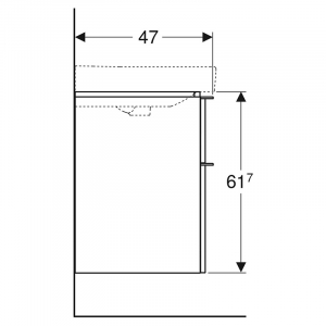 Шафка Smyle Square для раковини 120